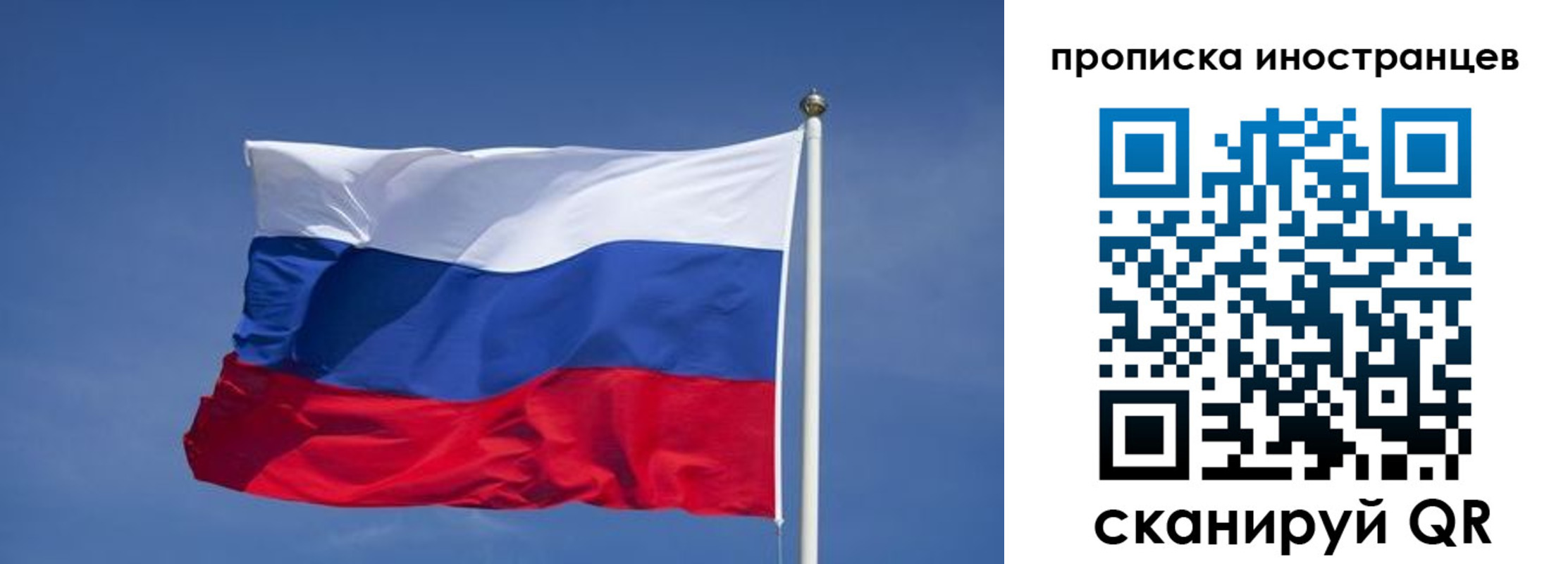 найти адрес прописки в Камне-на-Оби
